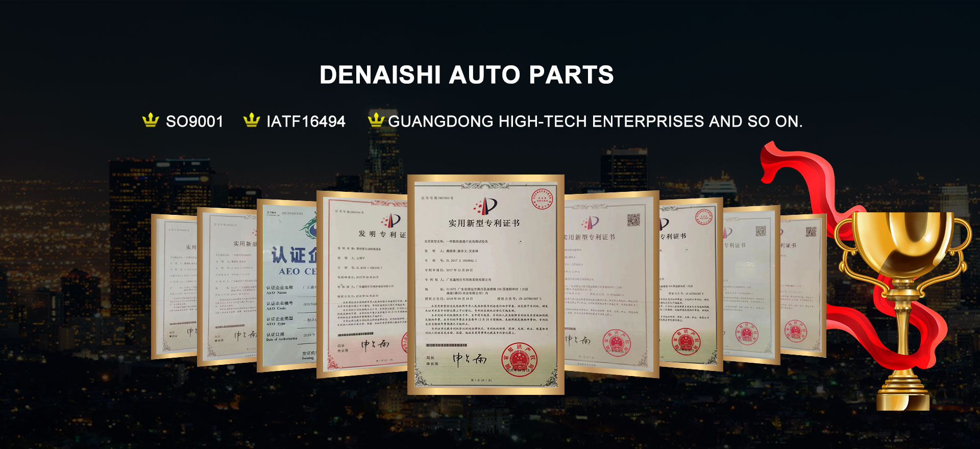 Otomatik Ara Soğutucu Fabrikası